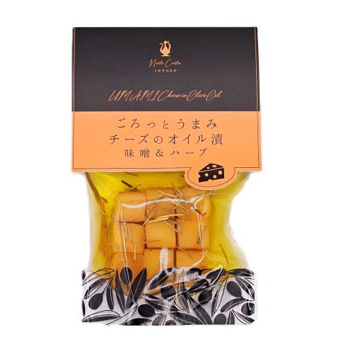 【0426】ごろっとうまみチーズのオイル漬(味噌＆ハーブ)60g
