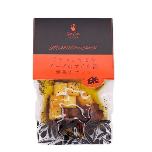 【0433】ごろっとうまみチーズのオイル漬(燻製＆ナッツ)60g