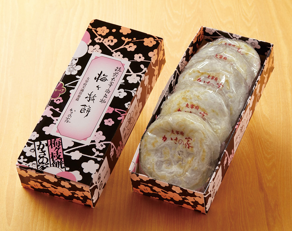 梅 ヶ 枝 餅