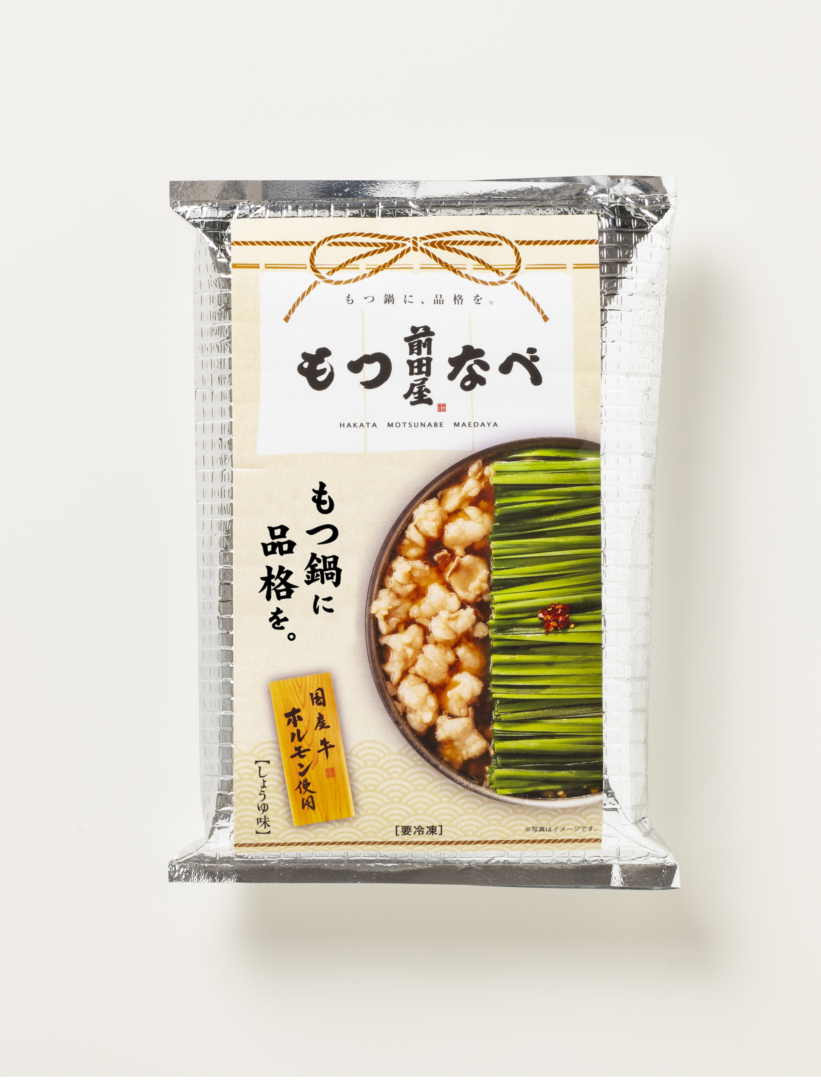 前田屋もつ鍋 しょうゆ味
