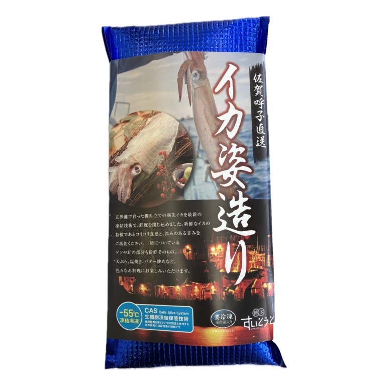イカ姿造り