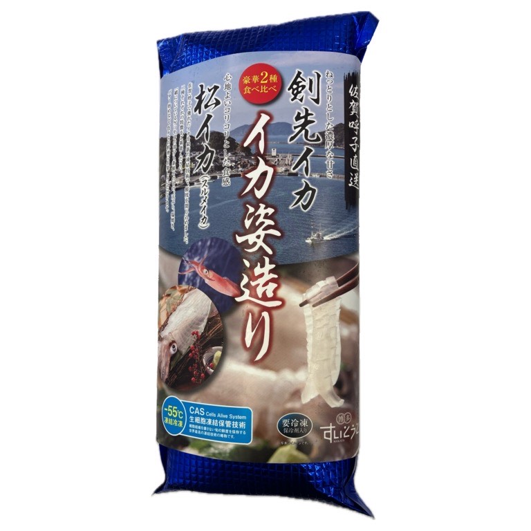 イカ姿造り食べ比べセット