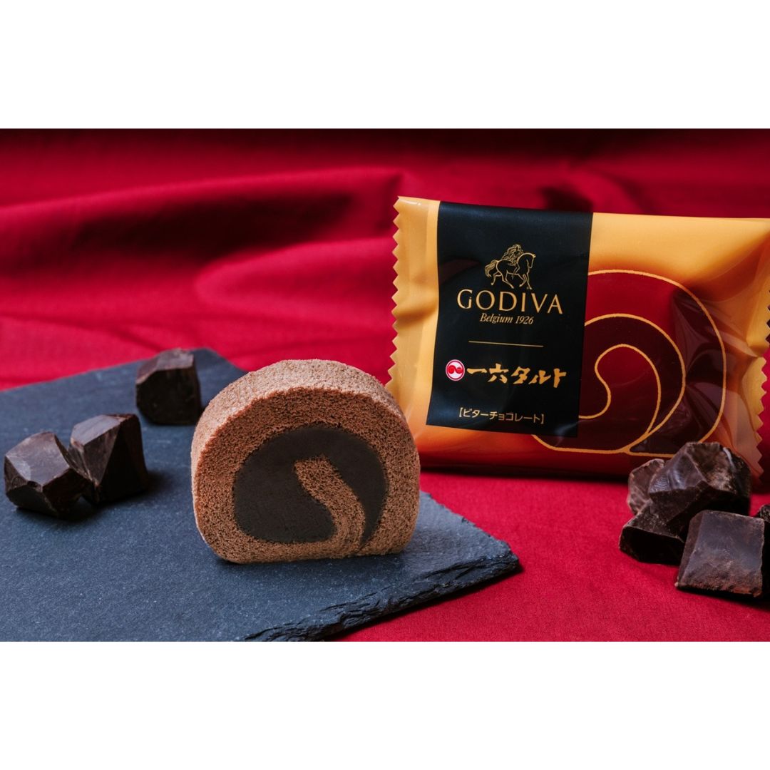 【2268】ゴディバ監修 一六タルト ビターチョコレート 1個【割引対象外商品】