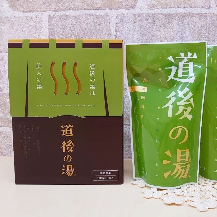 【1267】道後の湯 2包入