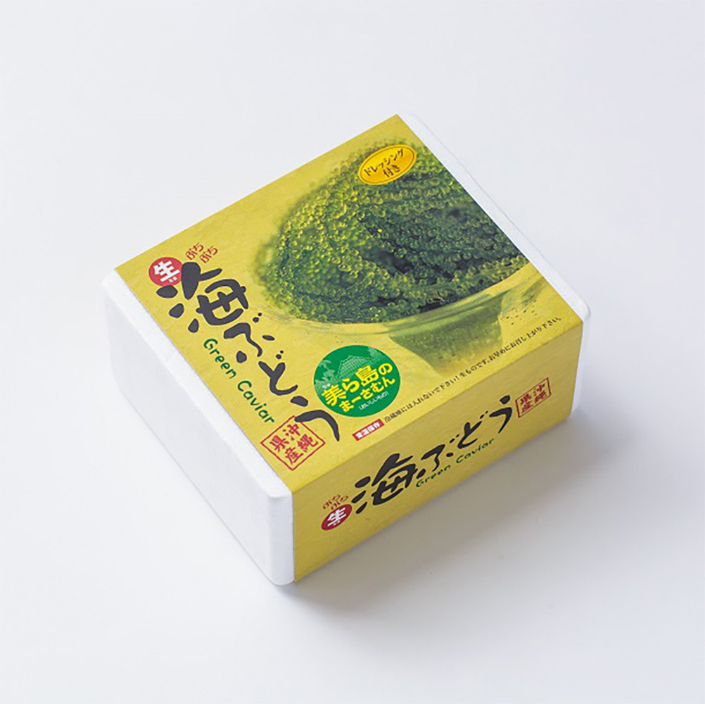 海ぶどう大