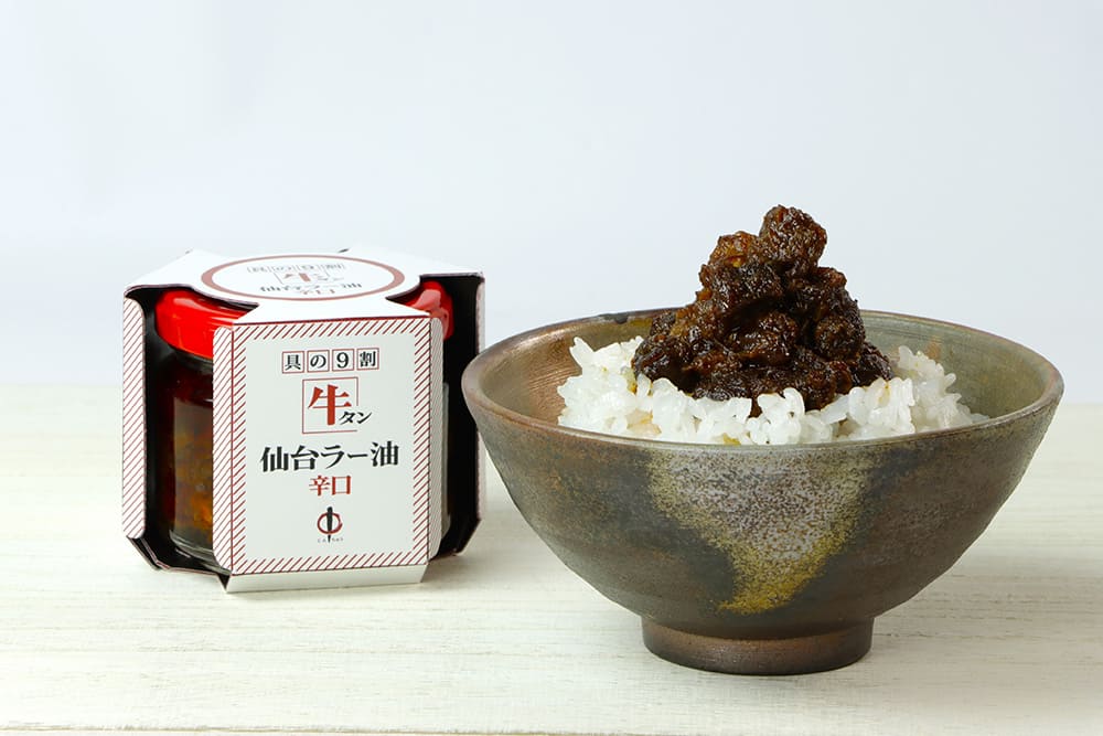 牛タン仙台ラー油辛口 100g