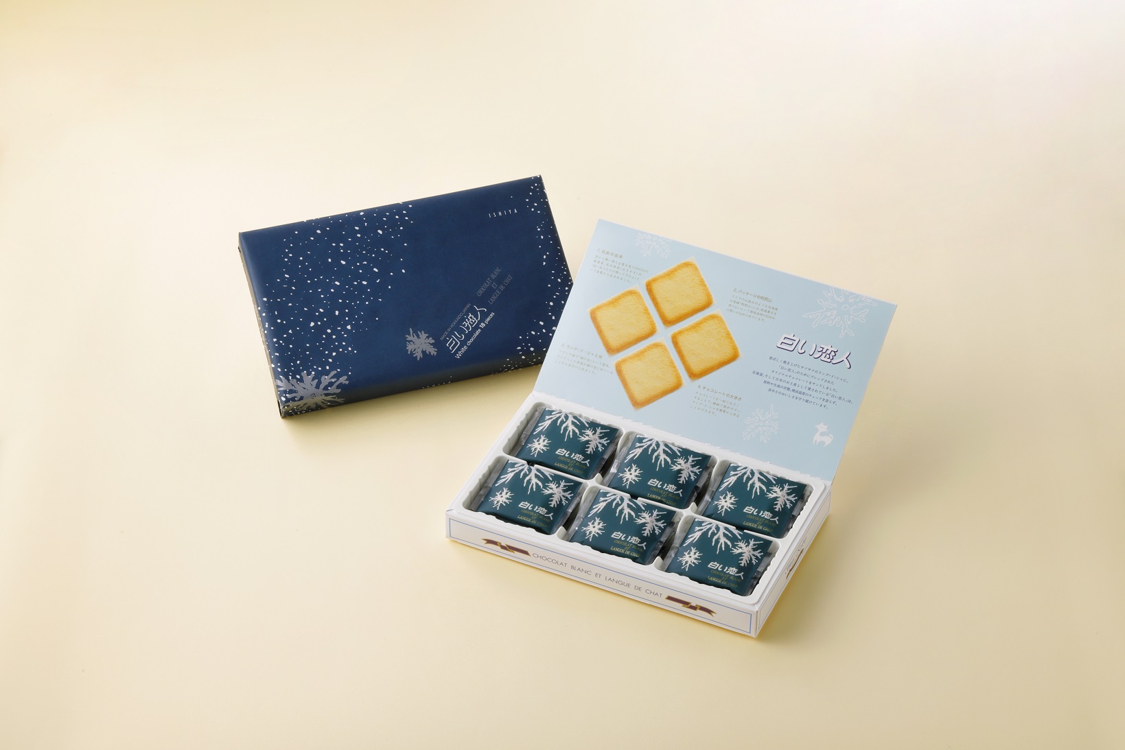 白い恋人18枚入